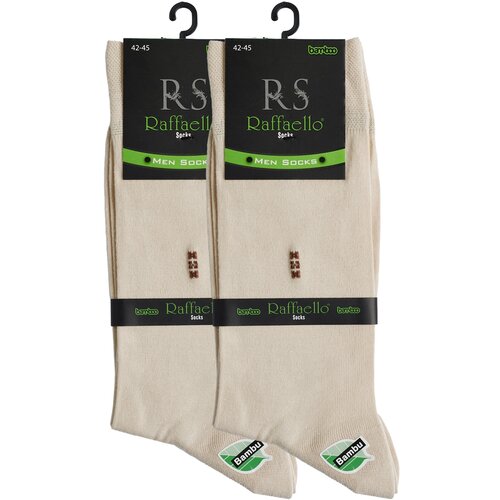 фото Носки raffaello socks, 2 пары, размер 42-45, бежевый