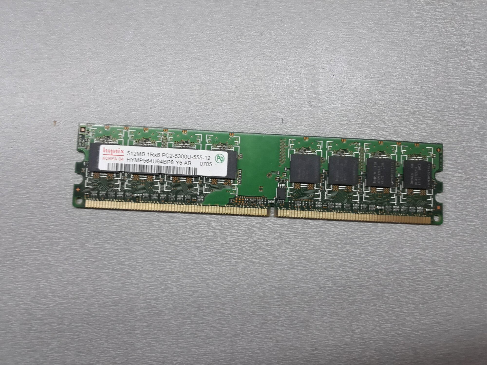 Оперативная память DDR2 512Mb 667Mhz Hynix HYMP564U64CP8-Y5 AB PC2-5300 CL5