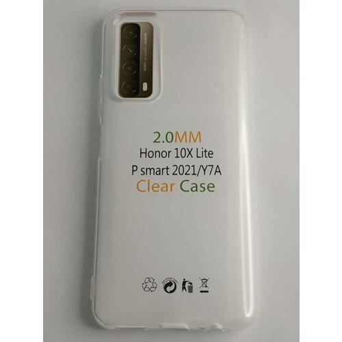 Чехол-накладка силикон 2.0мм Huawei P Smart (2021)/Honor 10x Lite прозрачный