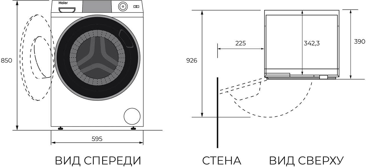 Стиральная машина узкая Haier HW60-BP10929A