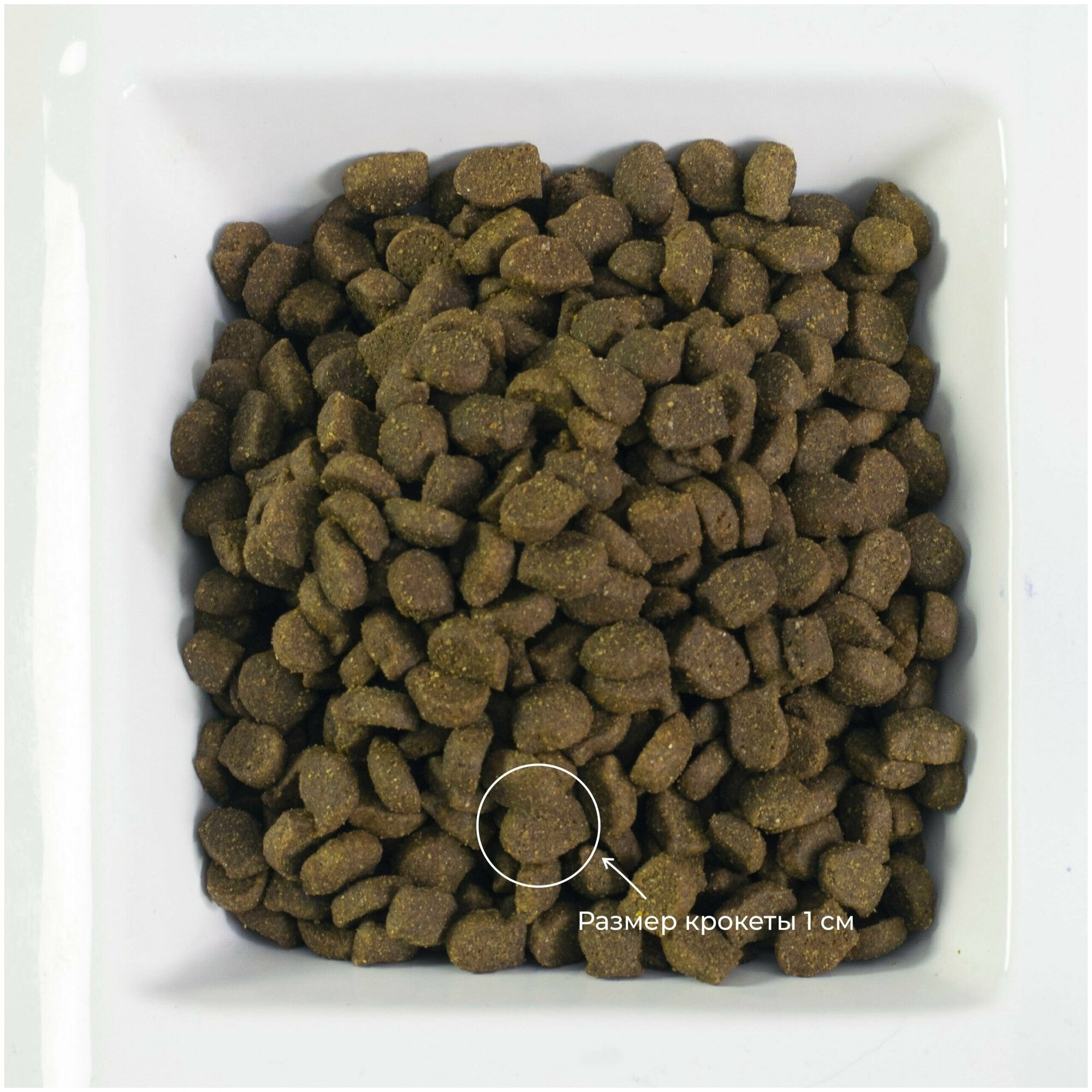 LiveRA Полнорационный сухой корм для взрослых кошек Adult, 0,7 кг -ассорти из мяса домашней птицы - фотография № 7