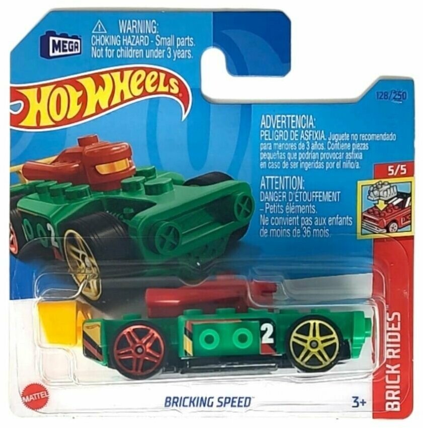 Машинка Hot Wheels коллекционная (оригинал) BRICKING SPEED зеленый HKH17
