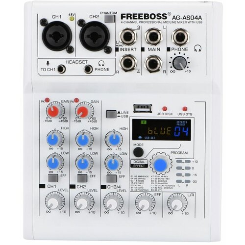 Пульт Freeboss AG-AS04A