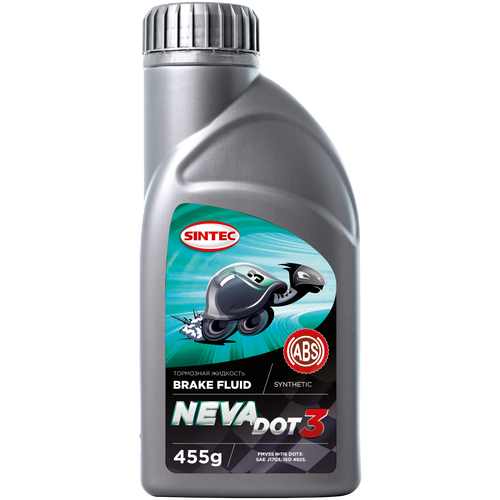 Тормозная жидкость Sintec NEVA DOT-3 455г.