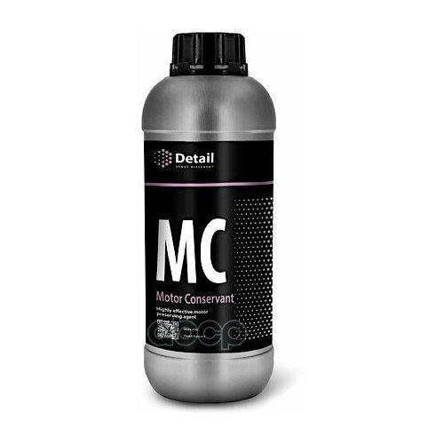 DETAIL DT-0164 Консервант двигателя 1л Motor Concervant DETAIL