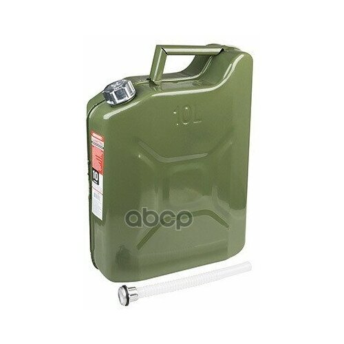 Канистра Металлическая Skyway 10л Вертикальная Резьбовая Крышка Skyway арт S02601011 3541₽