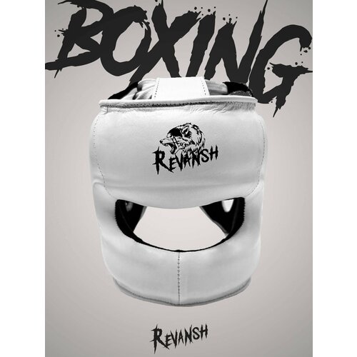 Боксерский Бамперный Шлем из натуральной кожи REVANSH PRO WHITE