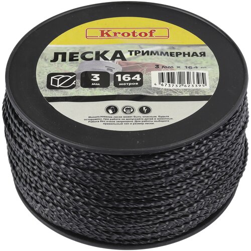 Леска для триммера 3,0 мм х 164м (витой квадрат, катушка, черный) Krotof / кротоф / бухта