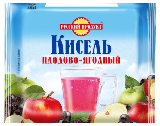 Кисель Русский продукт Плодово-ягодный брикет