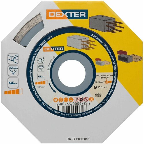 Диск алмазный по бетону Dexter сегментный 115х2.1 мм диск алмазный по бетону dexter 115x22 2 мм