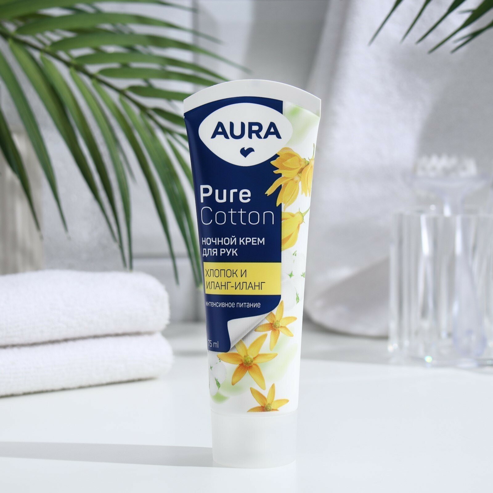 крем для рук AURA Pure Cotton Ночной уход Хлопок и Иланг-Иланг туба 75мл - фото №10