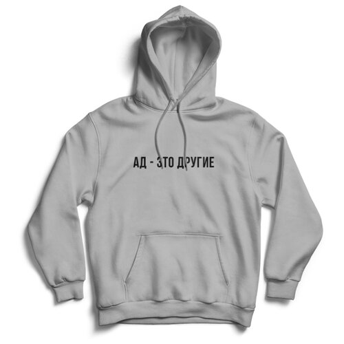 фото Толстовка естьнюанс с надписью «ад – это другие» серая, размер l