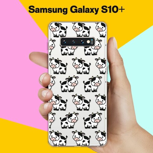Силиконовый чехол на Samsung Galaxy S10+ Коровы / для Самсунг Галакси С10 Плюс