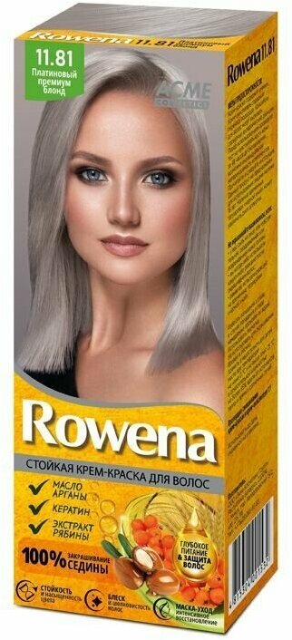 ROWENA Стойкая Крем - Краска для волос аммиачная, тон 11.81 Платиновый премиум блонд