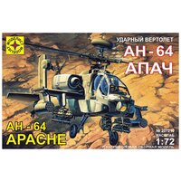 Сборная модель Моделист Ударный вертолет AH-64А Апач, 1/72 207210