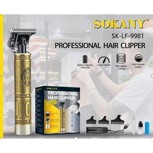Профессиональный триммер с насадкамиSK-LF-99811000mAh2 ч зарядкинизкий уровень шумаидеальное бритьебронзовый 79500₽