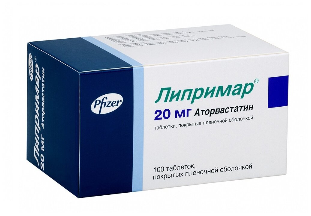 Средства Для Сердца И Сосудов Липримар таб. п/о плен., 20 мг, 100 шт.