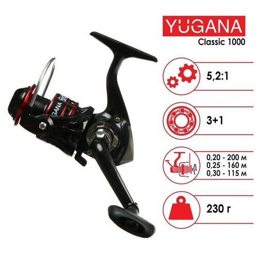 Катушка YUGANA Classic 1000, 3 + 1 подшипник катушка yugana classic 4000 3 1 подшипник