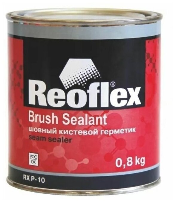 Герметик для швов REOFLEX Brush Sealant 0.8 кг (герметик автомобильный герметик под кисть) RX P-10