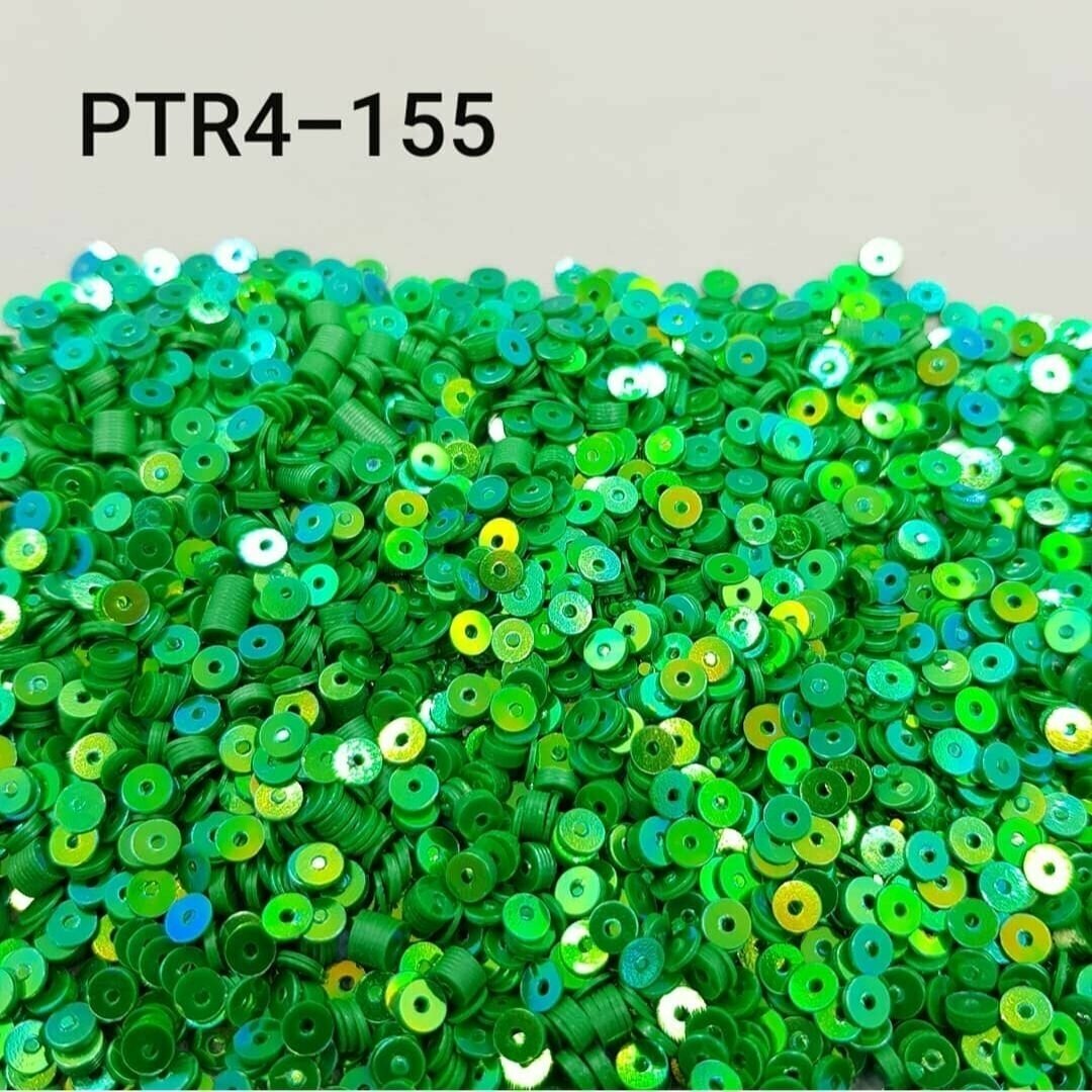 Пайетки круглые плоские , 4 мм - 10 гр/уп, Турция 155 Зеленые с радужным эффектом