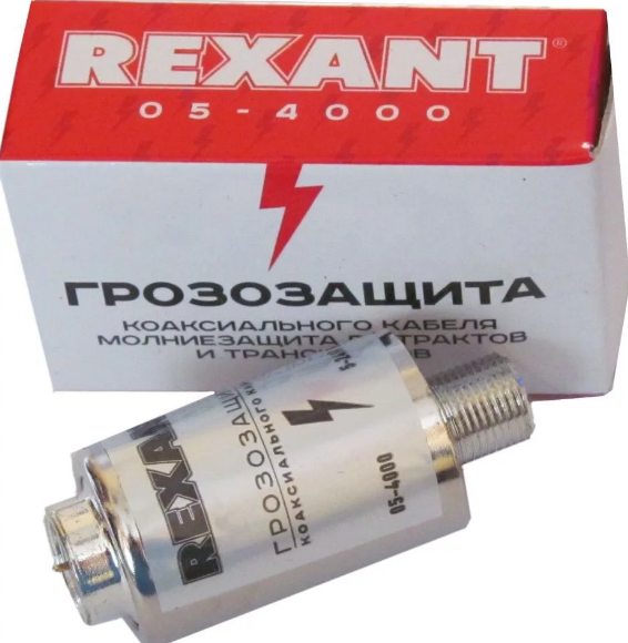 Антенное оборудование Rexant - фото №18