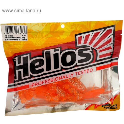 Лягушка Helios Crazy Frog 6,0 см Orange & Sparkles Hs-22-022, набор 10 шт. Helios 4515036