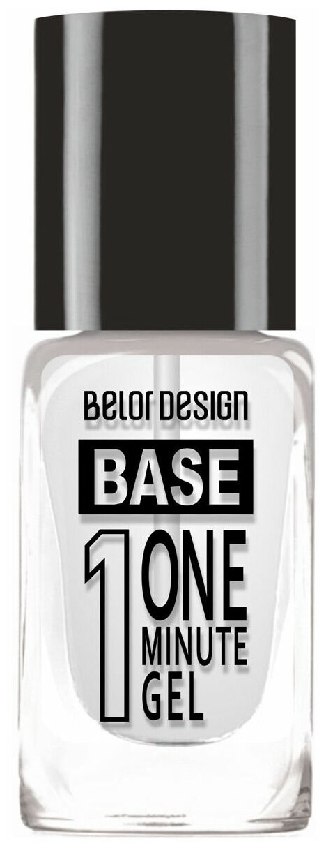 Belor Design Основа с гель-эффектом ONE MINUTE gel Base прозрачный 10 мл