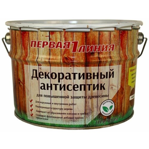 Антисептик, декоративный, Первая, линия, Тик, 2,7 л