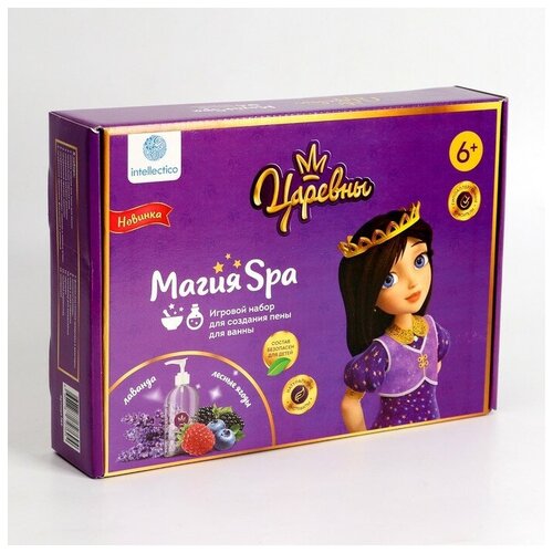 Магия SPA, Пена для ванны своими руками «Царевны», Соня, «Пенные горы с нежно-цветочн ым ароматом»