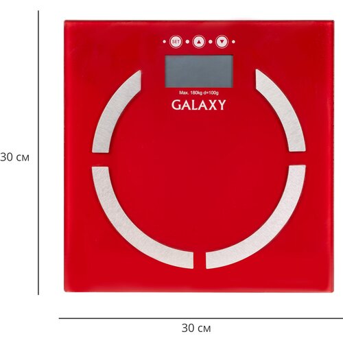 Напольные весы Galaxy GL4851