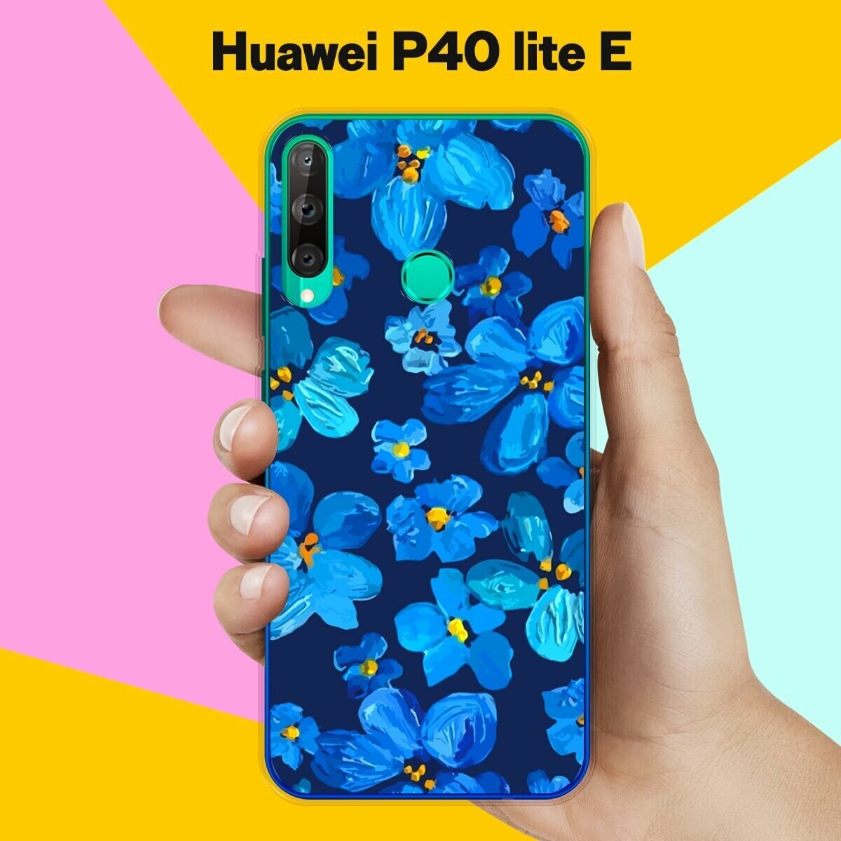 Силиконовый чехол на Huawei P40 lite E Синие цветы / для Хуавей П40 Лайт Е