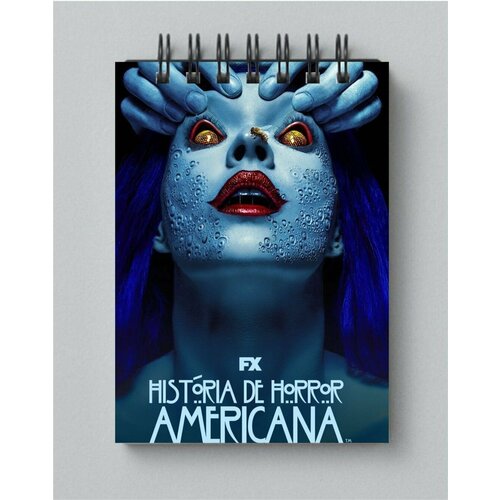 Блокнот Американская история ужасов - American Horror Story № 3 блокнот американская история ужасов american horror story 25