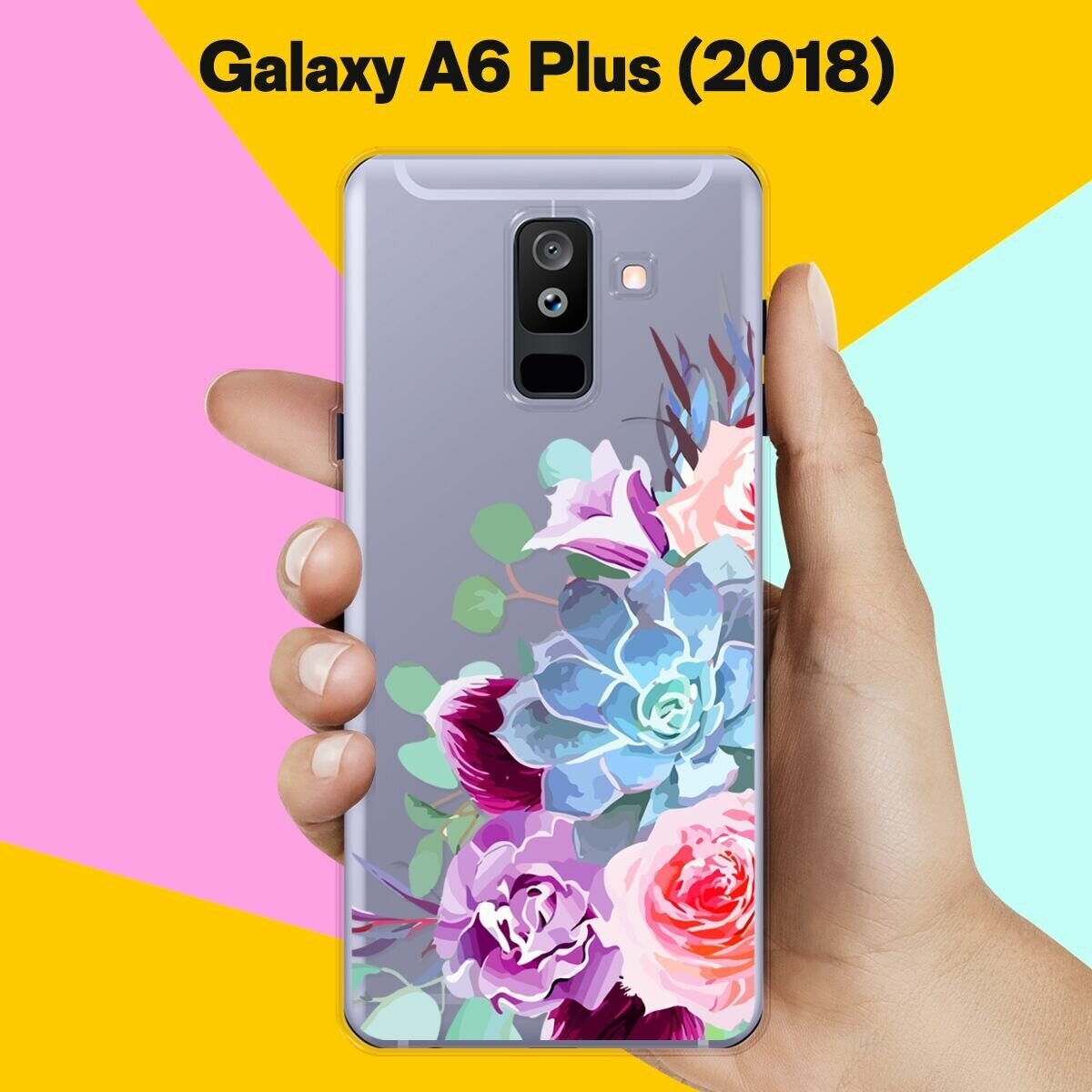 Силиконовый чехол на Samsung Galaxy A6 Plus (2018) Цветы 10 / для Самсунг Галакси А6 Плюс