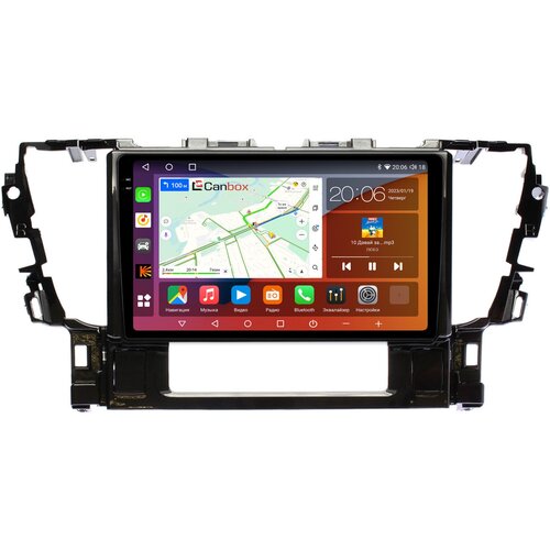 Штатная магнитола Toyota Alphard 3, Vellfire 2 (2015-2022) Canbox H-Line 2K 4181-1069 на Android 10 (4G-SIM, 3/32, DSP, QLed)