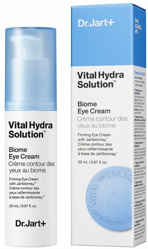 DR. JART+ Увлажняющий биом-крем для глаз Vital Hydra Solution, 20ml