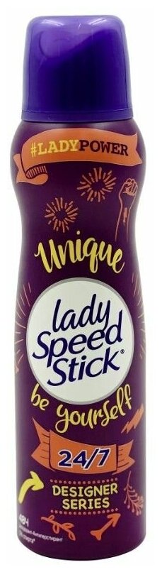 Lady Speed Stick Антиперспирант-дезодорант спрей Unique Be Yourself, 150 мл, 2 шт.