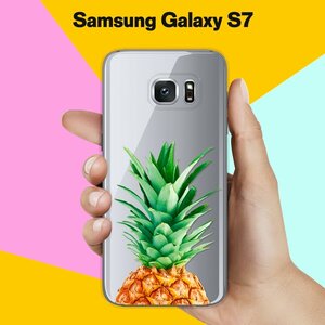 Силиконовый чехол на Samsung Galaxy S7 Ананас / для Самсунг Галакси С7