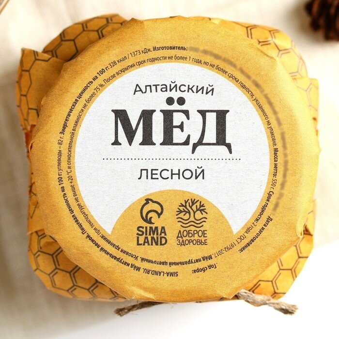 Доброе здоровье Алтайский мёд «Лесной», 550 г. - фотография № 5