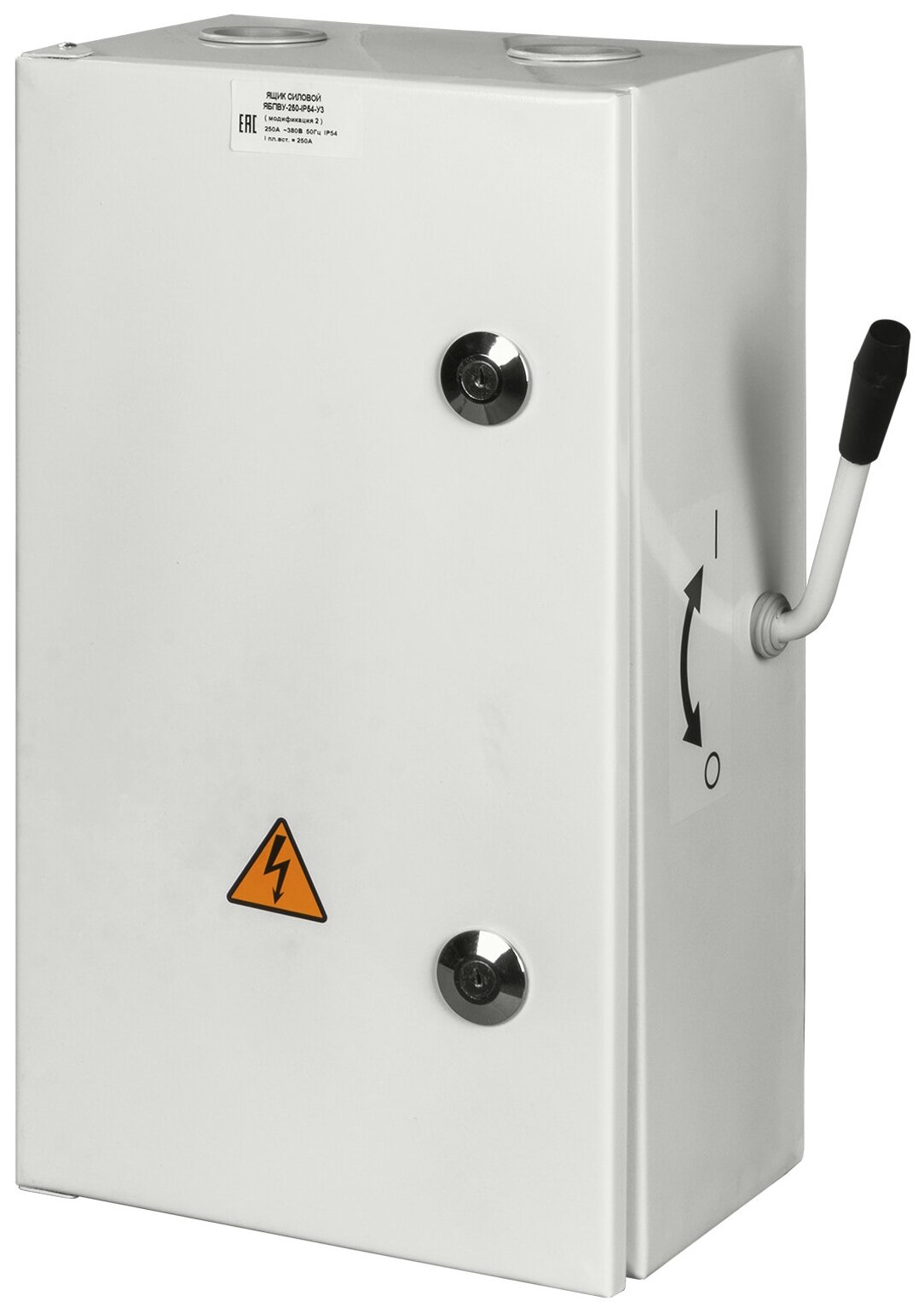 Ящик с блоком "рубильник-предохранитель" ЯБПВУ-250А IP54 (с ПН-2) модификация2, TDM SQ16030011 (1 шт.) - фотография № 2