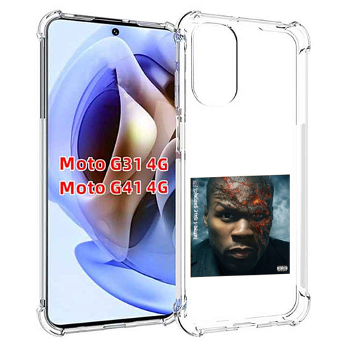 Чехол MyPads 50 Cent - Before I Self Destruct мужской для Motorola Moto G31 4G / G41 4G задняя-панель-накладка-бампер