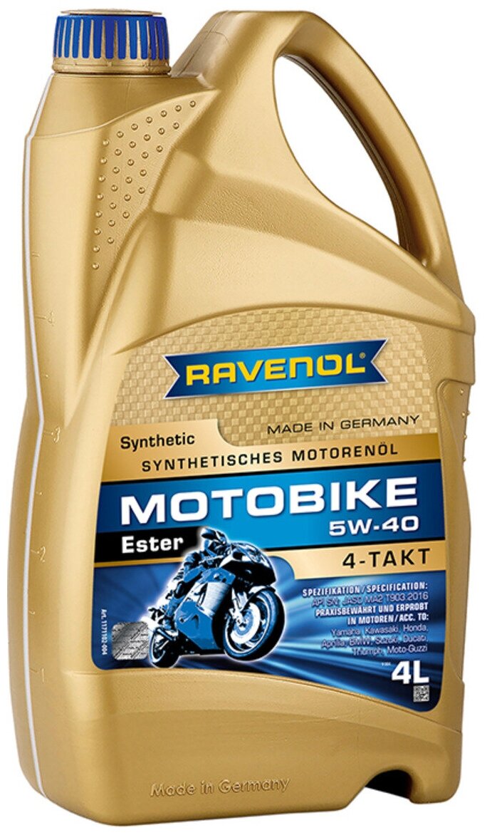 Моторное Масло Ravenol Motobike 4-T Ester Sae 5W-40 (4Л) New Ravenol арт. 1171102-004-01-999
