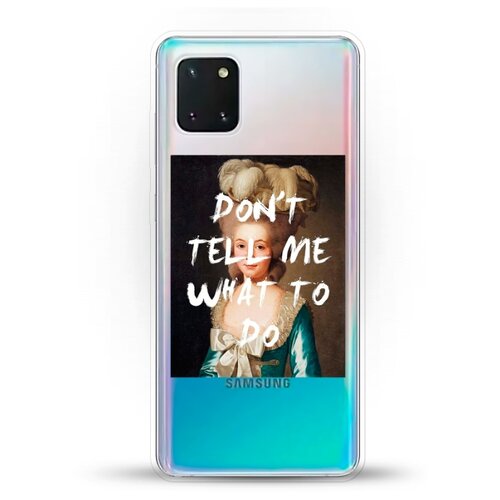 фото Силиконовый чехол не указывай на samsung galaxy note 10 lite andy & paul