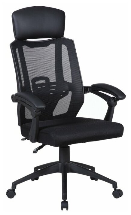 Кресло офисное BRABIX Nexus ER-401 чёрный - фото №1