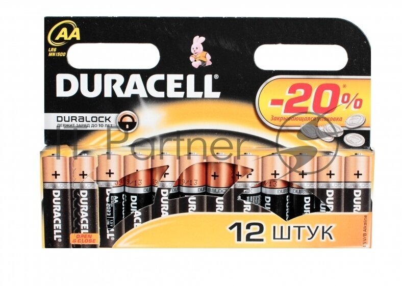 Батарея AA Duracell Alkaline LR6 Optimum, в комплекте 4шт. (5014061) - фото №4