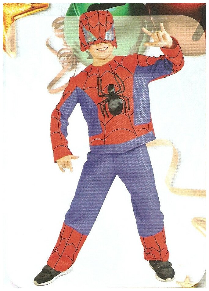 Детский карнавальный костюм Человек-паук, рост 110 см
