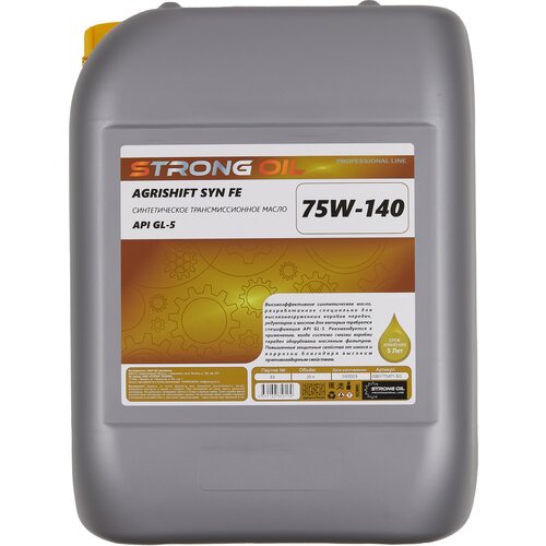 Масло трансмиссионное STRONG OIL Agrishift SYN FE 75W-140