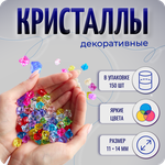 Кристаллы - изображение