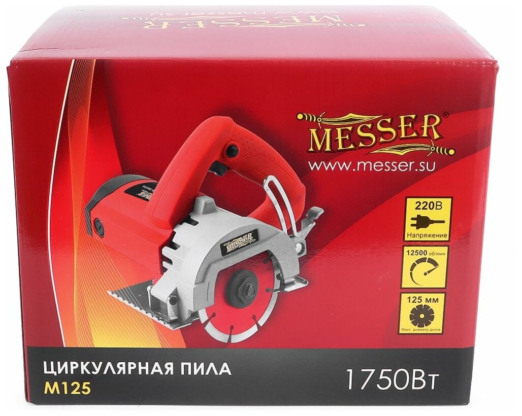 Пила дисковая по камню M125-PRO MESSER - фотография № 8