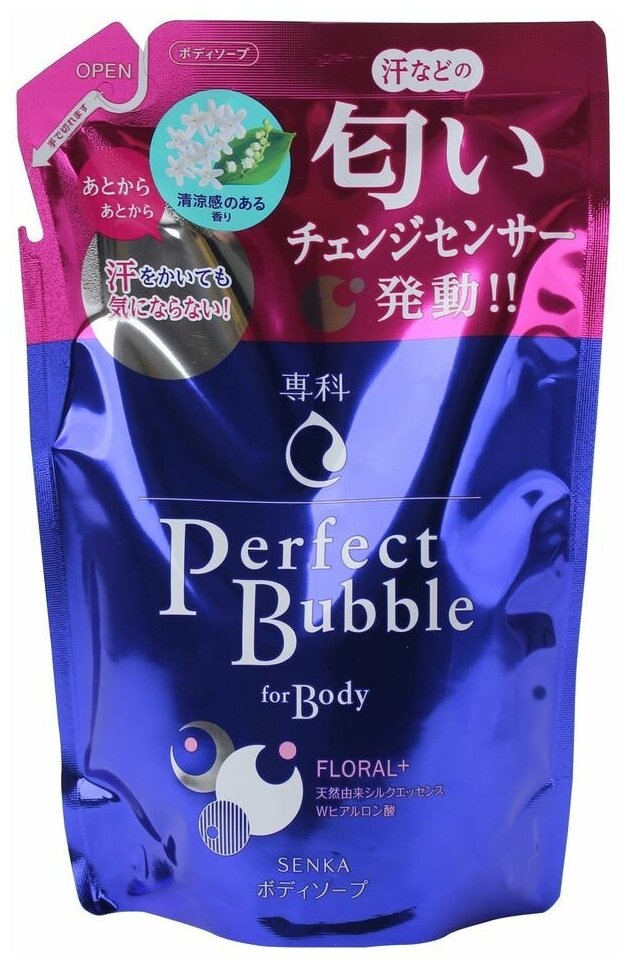 SHISEIDO Perfect Bubble Senka             ,   350 