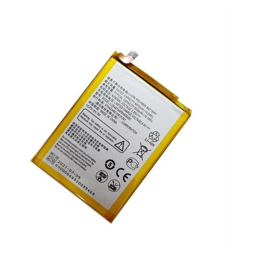 Аккумуляторная батарея для ZTE Blade A6 2017, A6 Lite Li3849T44P8h906450